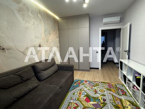 квартира по адресу Жемчужная ул., 12