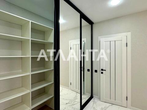 квартира по адресу Жемчужная ул., 12