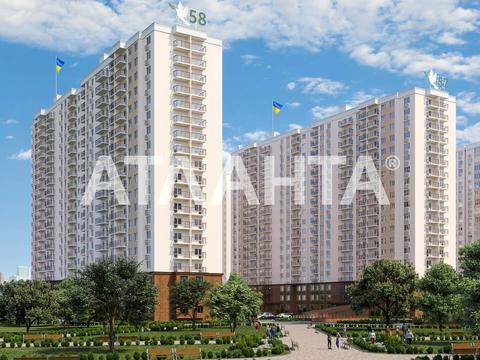 квартира по адресу Жемчужная ул., 12