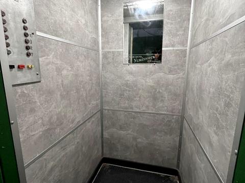 квартира за адресою Чкалова вул. (Чкалова), 13