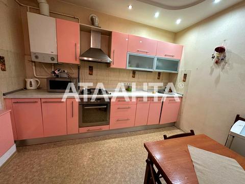 квартира за адресою Преображенська вул., 41