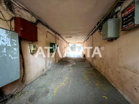 квартира за адресою Преображенська вул., 41