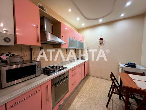 квартира за адресою Преображенська вул., 41