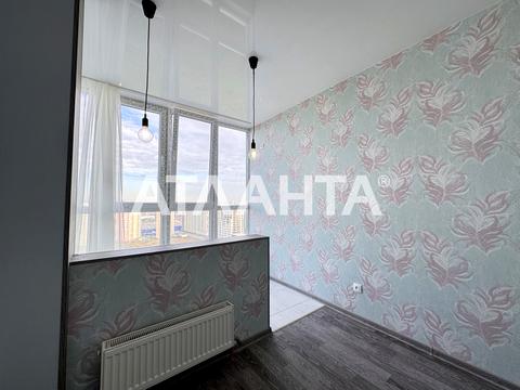 квартира за адресою Перлинна вул., 11