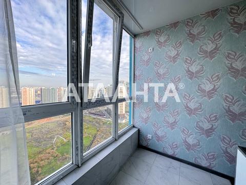 квартира за адресою Перлинна вул., 11