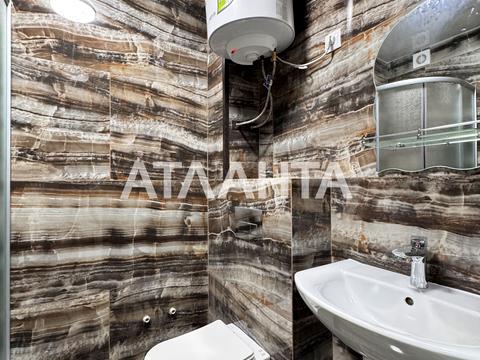 квартира за адресою Перлинна вул., 11