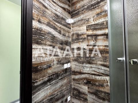 квартира за адресою Перлинна вул., 11