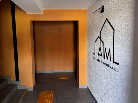 квартира за адресою Романа Шухевича вул. (Курчатова), (Будинок)