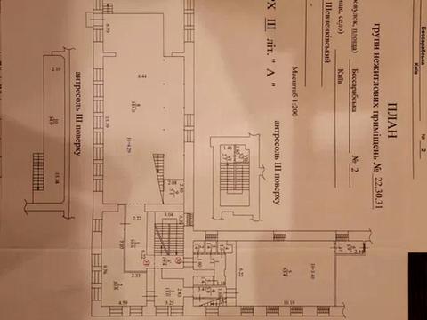 комерційна за адресою Бессарабська пл., 2