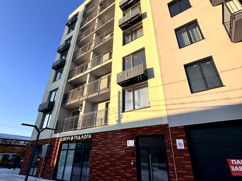 квартира за адресою Щирецька вул., 30