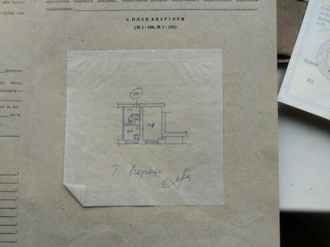 квартира за адресою Олександра Кониського вул., 34