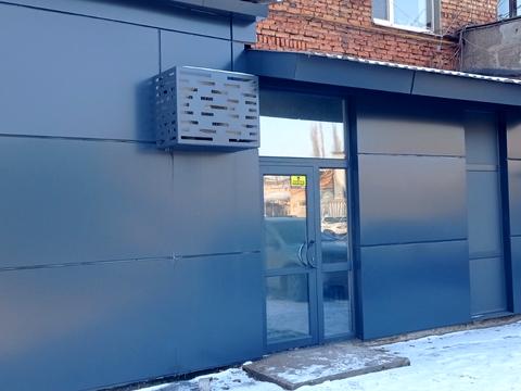комерційна за адресою Кривий Ріг, Вільної Ічкерії вул. (Волгоградська), 4