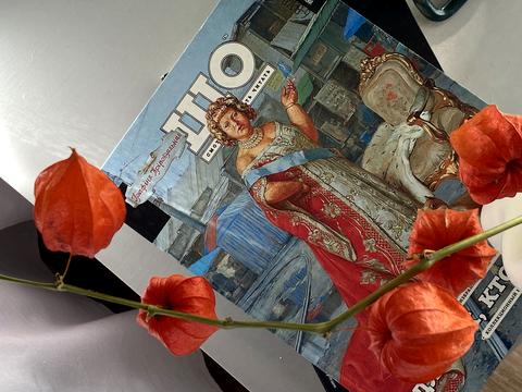 квартира за адресою Голосіївський просп. (40-річчя Жовтня), 122к1