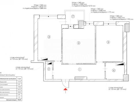 комерційна за адресою Джона Маккейна вул. (Івана Кудрі), 26