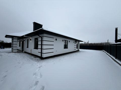 будинок за адресою Стефаника