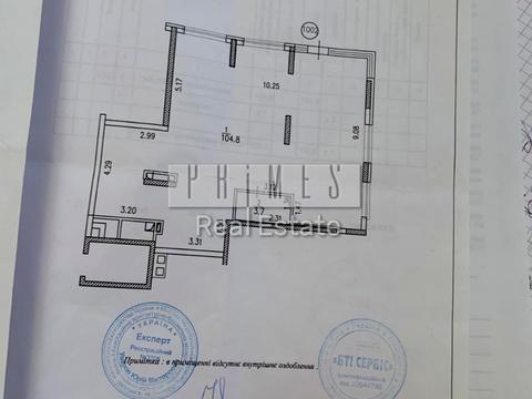 комерційна за адресою Межова вул., 8