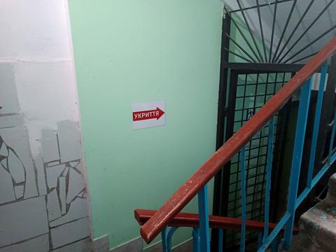 квартира за адресою Юлії Здановської вул. (Ломоносова), 19/11