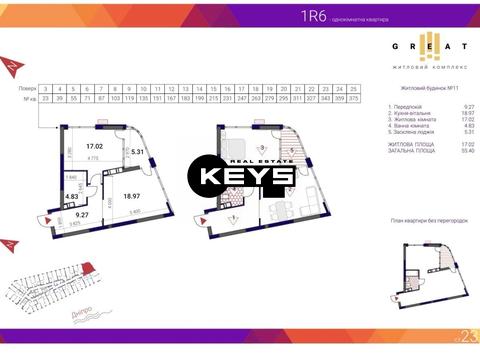 квартира за адресою Причальна вул., 10