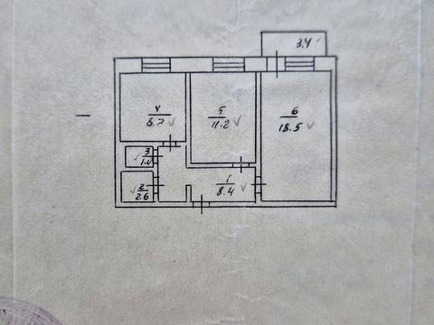 квартира за адресою Закамінська, 7