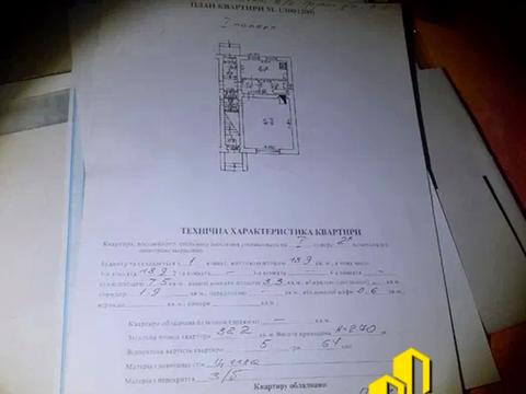 квартира по адресу Ярослава Гашека ул., 6