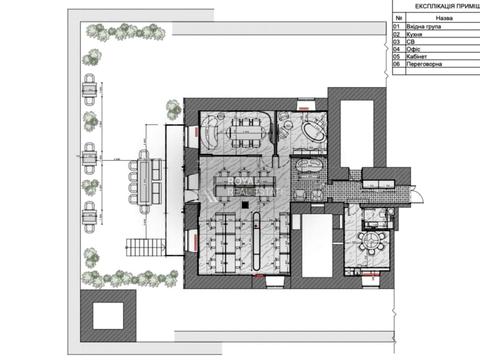 коммерческая по адресу Саксаганского ул., 58