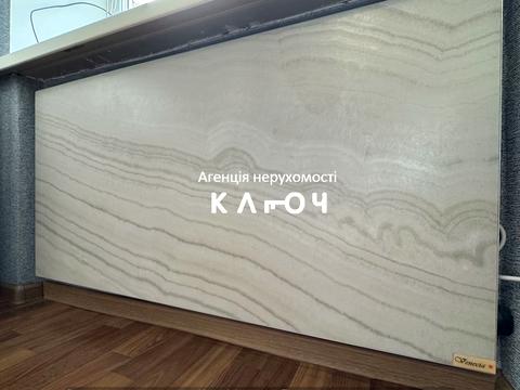 квартира за адресою Гоголя вул., 130/136