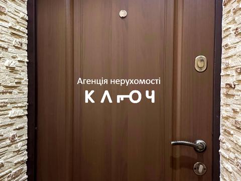 квартира за адресою Гоголя вул., 130/136