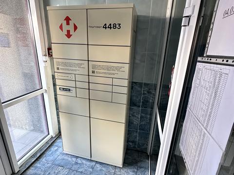 квартира по адресу Елизаветы Чавдар ул., 9