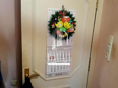 квартира за адресою Оболонський просп., 43