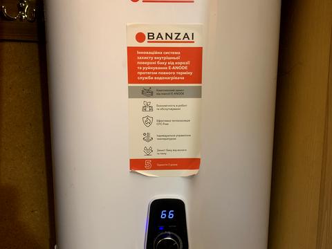 квартира за адресою Дегтярівська вул., 10