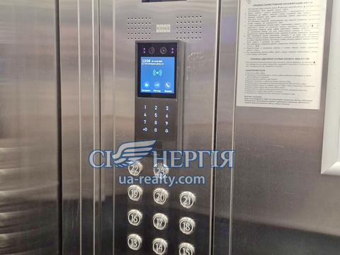 квартира за адресою Ділова вул. (Димитрова), 1/2