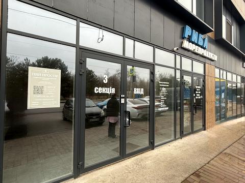 коммерческая по адресу Набережная Победы ул., 112-Д