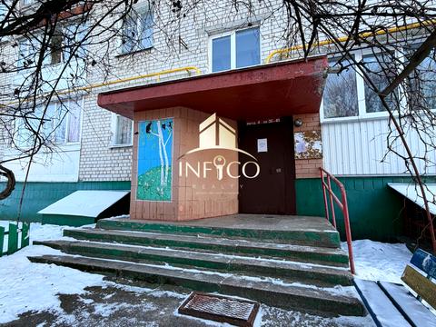 квартира за адресою В'ячеслава Чорновола вул. (Енгельса), 241/1