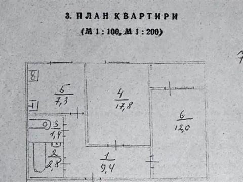 квартира за адресою Митрополита Василя Липківського вул. (Урицького), 35-А