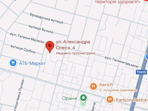 квартира за адресою Олександра Олеся вул. (Обоянська), 4