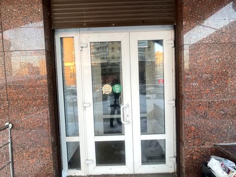 комерційна за адресою Микільсько-Слобідська вул., 2-Б