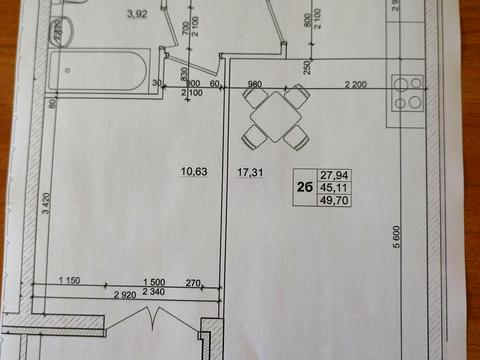 квартира за адресою Лісова вул., 3