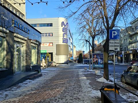 квартира за адресою Соборна вул. (Леніна), 11