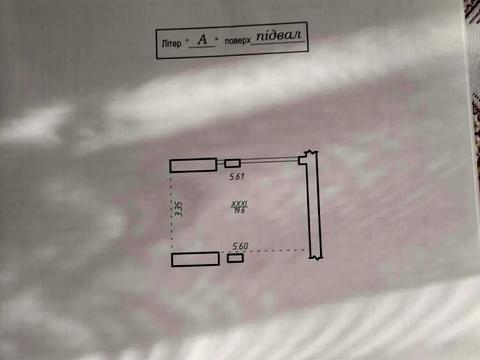 паркомісце за адресою Бастіонна вул., 7