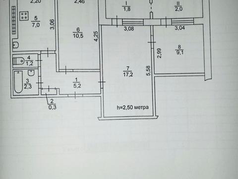 квартира за адресою Кривий Ріг, Бульварний пров., 1