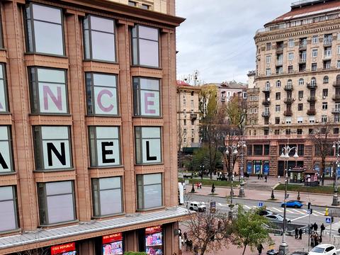 коммерческая по адресу Крещатик ул., 46