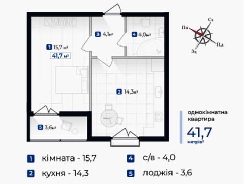 квартира за адресою Олександра Довженка вул., (Будинок 11)