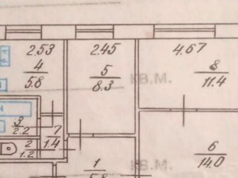 квартира за адресою Стуса, 6