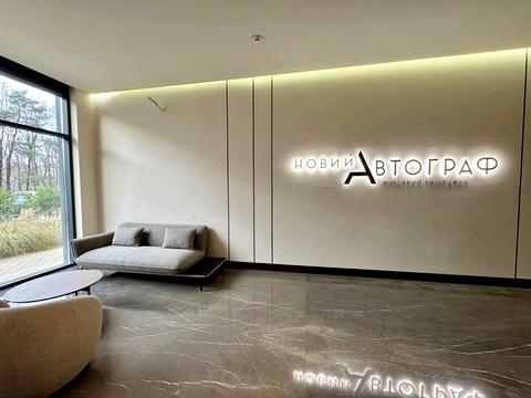 квартира за адресою Князя Романа Мстиславича вул. (Генерала Жмаченка), 22