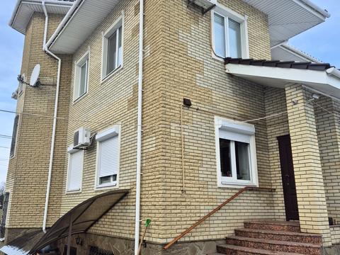 будинок за адресою Дніпро, Донецьке шосе