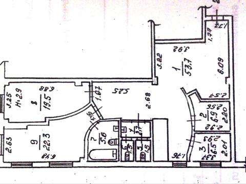 коммерческая по адресу Французский бульв., 47а