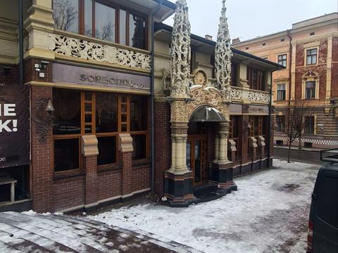 коммерческая по адресу Черновцы, Университетская ул., 21