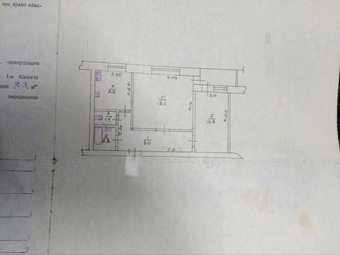 квартира за адресою Юрія Паращука вул. (Івана Минайленка), 11