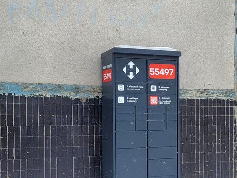 квартира за адресою Баварський пров., 9