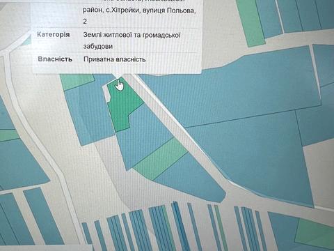 участок по адресу Польова